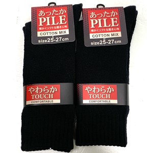 Crew Socks Socks
