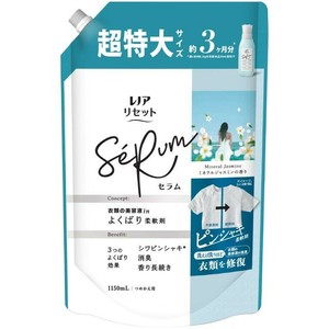 レノアリセットセラムミネラルジャスミンの香りつめかえ用超特大サイズ