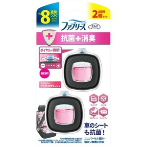 ファブリーズイージークリップ抗菌エキスパートクリーン・ピンク・スプラッシュ2個パック