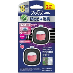 ファブリーズイージークリップ防カビエキスパートプラチナフローラル2個パック