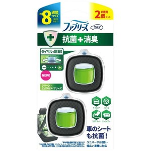 ファブリーズイージークリップ抗菌エキスパートクリーン・エメラルド・ブリーズ2個パック