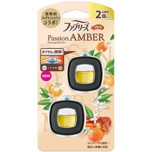 ファブリーズイージークリップパッションアンバー2個パック