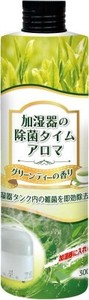 加湿器の除菌タイムアロマ　グリーンティーの香り