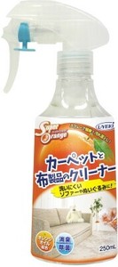 スーパーオレンジ　カーペットと布製品のクリーナー
