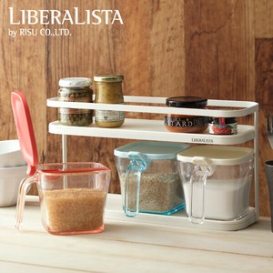 Seasoning Container Risu