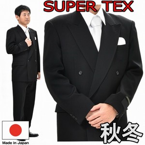 *合冬物*長大毛織のダブル上下礼服：ブラックスーツ4B×1：ジャケット＋パンツ【日本製】喪服礼服