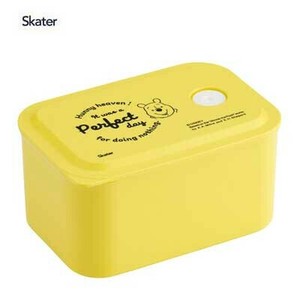 Bento Box Skater Pooh 320ml