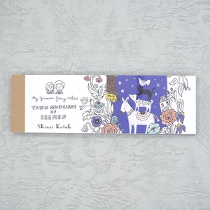 Memo Pad Music Stationery Grimm Fairy Tales Made in Japan