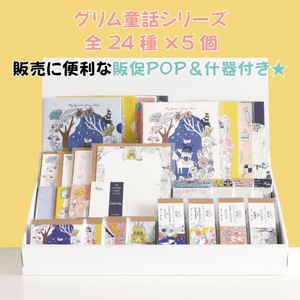 Writing Material Stationery Grimm Fairy Tales Made in Japan