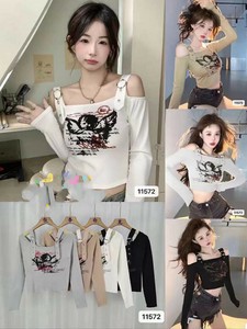 Button Shirt/Blouse