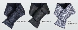 围巾 围巾 迷彩 棉絮 短款