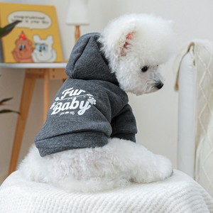犬服 犬の服 ペット服 ドッグウェア トレーナー 英文字 フード付 カジュアルウェア