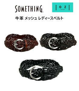 Belt for Women Ladies fashion Mesh 28mm