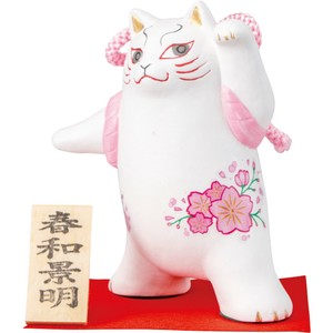 Seto ware Animal Ornament Inbound Sakura Spring