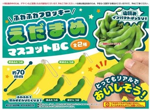 ふわふわフロッキー枝豆マスコットBC