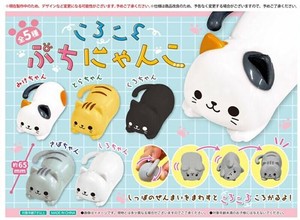 「猫グッズ」ころころぷちにゃんこ