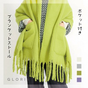 Stole Blanket Ladies fashion Pocket