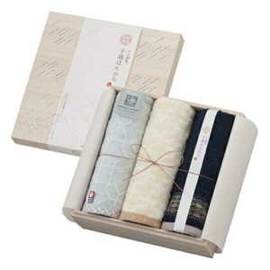 今治謹製 千歳はんかち タオルハンカチ ブルー HK3017BL