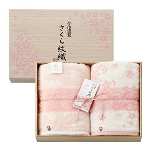 今治謹製 さくら紋織 桜染めタオルセット (木箱入) SM2270