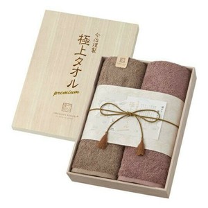 今治謹製 極上タオル タオルセット (木箱入) GK22100