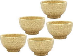 うつわ魯庵　瀬戸唐津高台湯呑5コセット  139-0022s