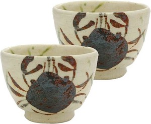 うつわ魯庵　志野織部蟹小鉢/湯呑2コセット  043-0041p