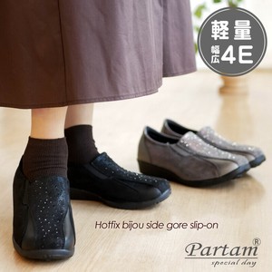 Low-top Sneakers Lightweight Slip-On Shoes [2024 A/W NEW]