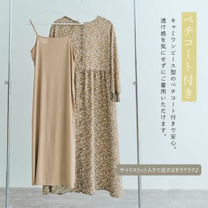 ワンピース《3way花柄シフォンワンピース 》《現品限り-値下げ》