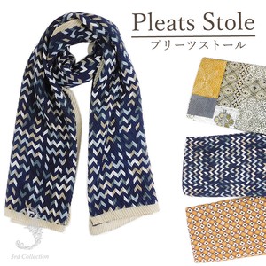 Stole [2024 A/W NEW]