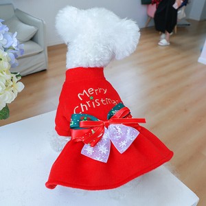 犬服 犬の服 ペット服 ドッグウェア トレーナー クリスマス カジュアルウェア