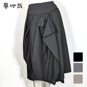 裙子 变形 到脚踝长裙