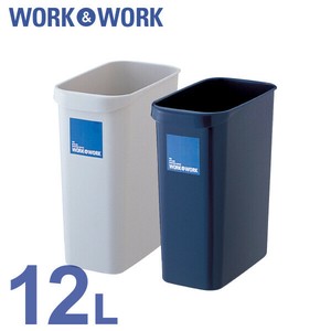 W＆Wクズイレ 角12L RISU