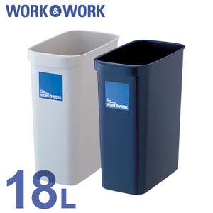 W＆Wクズイレ 角18L RISU