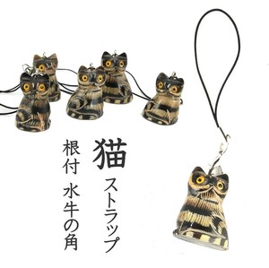 Phone Strap Cat