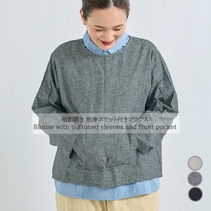 Button Shirt/Blouse Kangaroo Pocket