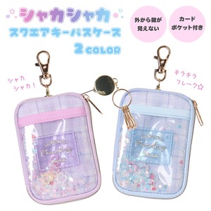 乘车卡夹 卡夹 聚酯纤维/涤纶 2024新品