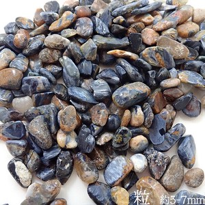 【さざれ　1kg　穴なし】ピーターサイト　5-7mm　浄化　風水　天然石　ストーンチップ　パワーストーン