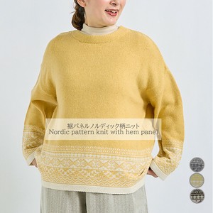Sweater/Knitwear Knit Pullover Nordic Pattern