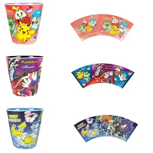 メラミンカップ ポケットモンスター