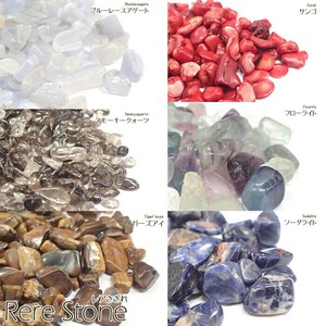 天然石材料/零件 能量石 无孔 天然石