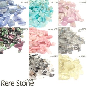 Gemstone Natural Stone