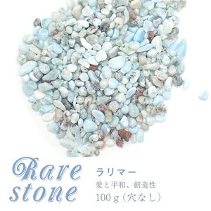天然石材料/零件 能量石 无孔 天然石