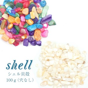 天然石材料/零件 能量石 无孔 天然石