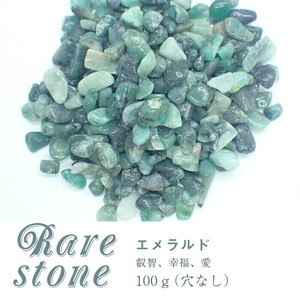 天然石材料/零件 能量石 无孔 天然石