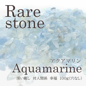 天然石材料/零件 能量石 无孔 天然石