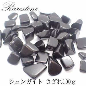 天然石材料/零件 无孔 天然石