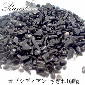 天然石材料/零件 无孔 天然石