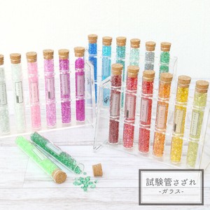 試験管さざれ（ガラス）1本 穴なし ネイルパーツ サザレ レインボー デコパーツ レジン
