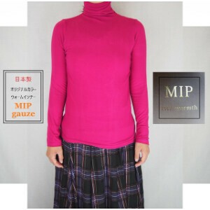 T-shirt Turtle Neck Made in Japan [A/W NEW]