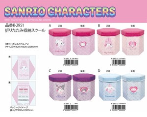 收纳用品 折叠 Sanrio三丽鸥